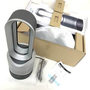 【1円スタート】 2023年製dyson Pure Hot＋Cool 空気清浄機能付ファンヒーター HP 00 IS N（アイアン/シルバー）再生品48