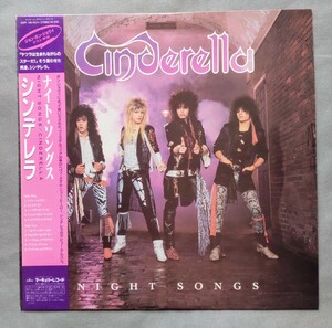 LP　シンデレラ「ナイト・ソングス」　CINDERELLA / NIGHT SONGS　