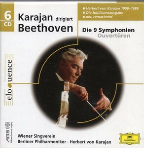 ベートーヴェン：交響曲全集/カラヤン＆BPO（６CD)