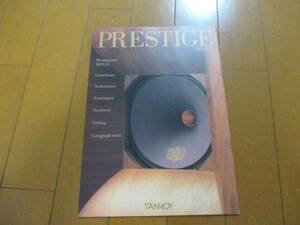 A5637カタログ*ティアック*PRESTIGE2006.12発行16P