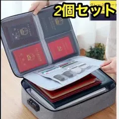 書類ケース 書類入れ 貴重品 大容量 資料入れ 衣類ポーチ 収納バッグ