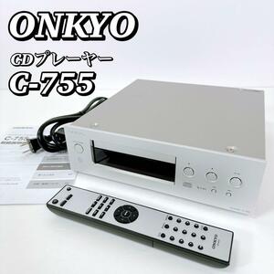 1701 【美品】 ONKYO CDプレーヤー INTEC C-755 リモコン オンキヨー オンキョー ビジュアルグランプリ受賞 C755 シルバー 送料無料