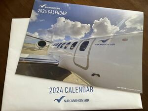 カレンダー ◆2024年　中日本航空 　壁掛け　ドクターヘリ 　ヘリコプター　非売品