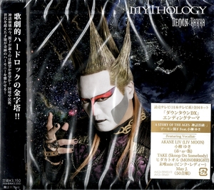 【新品CD】MIYTHOLOGY / デーモン閣下　聖飢魔II 