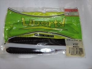 【メール便】「即決有」ｌｉｂｅｒｔｙ　リバティ　カズハ　４．８インチ　6本　スカッパノン系　未開封　未使用品２Ｅ