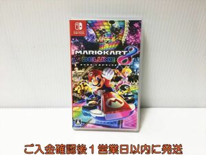 【1円】switch マリオカート8 デラックス ゲームソフト 状態良好 Nintendo スイッチ 1A0025-032ek/G1