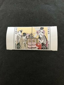 即決　60円切手　切手趣味週間　台所美人　 喜多川歌麿　2種
