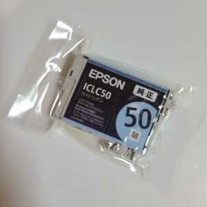 EPSON エプソン 純正 インク カートリッジ 風船 ICLC50 ライト シアン LIGHT CYAN カラリオ 新品未使用品 お箱なし