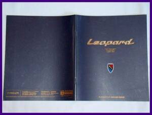 ★1996/03・日産・レパードカタログ・Y33系デビュー時・39頁★
