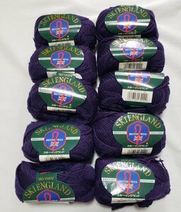 毛糸427　毛糸　スキーイングランド　英国羊毛100％　9玉と1玉（難あり）格安！同梱歓迎！