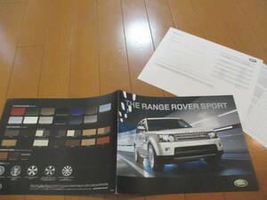 庫33055　カタログ ■ランドローバー●RANGE　ROVER　ＳＰＯＲＴ●2009.6　発行●6　ページ