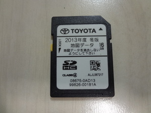 トヨタ 2013年度冬版 16GB 地図データ SDカード 08675-0AD13 中古 検)ECLIPSE/FUJITSU/富士通テン/エクリプス/更新/バージョンアップ