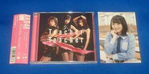AKB48 Teacher Teacher Type-A 通常盤 CD+DVD 向井地美音 生写真付き