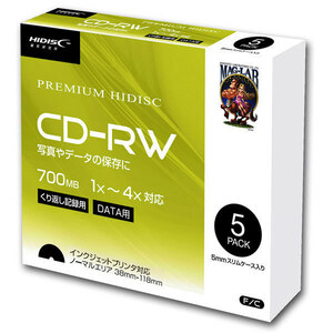 送料無料 CD-RW 繰り返しデータ用 1-4倍速 5mmスリムケース入り5枚パック HIDISC HDCRW80YP5SC/0737ｘ６個セット/卸