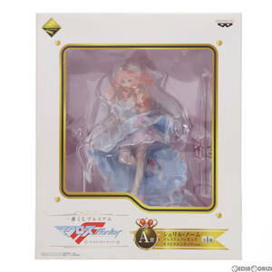 【中古】[FIG]A賞 シェリル・ノーム ラストフロンティアver. 一番くじプレミアム マクロスF～ラストフロンティア～ プレミアムフィギュア