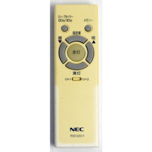 【中古】【ゆうパケット対応】NEC LEDシーリングライト用リモコン RE0201 [管理:1150010887]