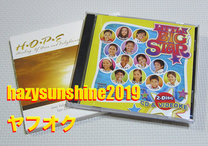 アジアン・ポップス ASIAN POPS CD & VIDEOKE LITTLE BIG STAR & HOPE V.A. シャリース CHARICE フィリピン