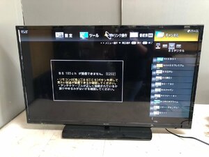 NI040102◆SHARP シャープ◆AQUOS アクオス 40V型 ハイビジョン液晶テレビ LC-40H40 2017年製 リモコン付き 直接引取歓迎！