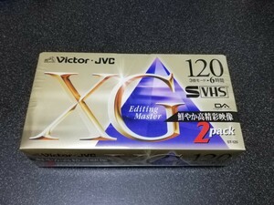 ■即決■新品 ビクターJVC SVHSビデオテープ「XG120」2本■