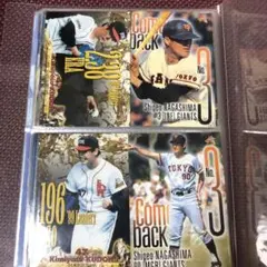 プロ野球カード　　BBM baseball2000