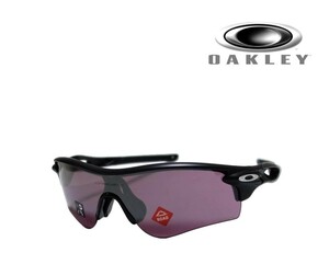 【OAKLEY】オークリー　サングラス　RADAR LOCK PATH　Prizm Road Black　OO9206-56　アジアンフィット　国内正規品