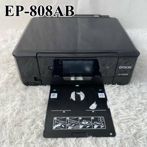 【ジャンク品】エプソン プリンター A4 インクジェット 複合機 カラリオ EP-808AB ブラックEPSON 