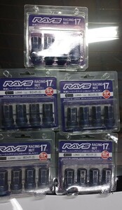 レイズ製アルミ軽量ナット　ニッサン スバル用Ｍ12 Ｐ1.25　20個　中古キズ有り　RAYS