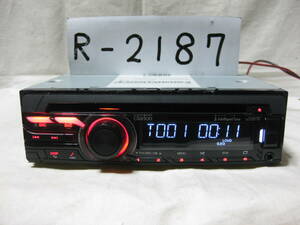 R-2187　Clarion　クラリオン　GCZ215 A9CCV6180 PA-2436　MP3　フロント USB AUX　1Dサイズ　CDデッキ　補償付