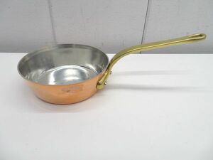 E1244未使用◆銅製◆テーパー鍋 φ24cm 栃木 宇都宮 中古 業務用 厨房機器
