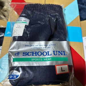 交渉歓迎【新品】ブルマ ブルマー 体操服 スポーツウェア 売れたら値上 School Uniスクールユニ 紺 コン 3Lサイズ 体操着 コスプレ #6622