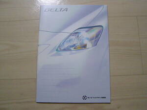 2007年8月　KSP92 SCP92 NCP96　ベルタ　カタログ　Belta Brochure