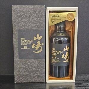 【未開封】1円スタート SUNTORY SINGLEMALT WHISKY 山崎18年 750ml 古酒 サントリー シングルモルト ウイスキー