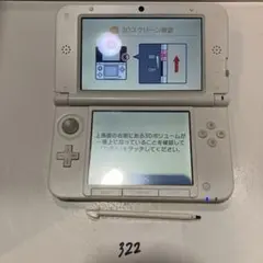 Nintendo 3DS LL