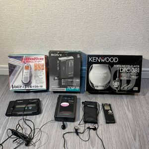 SONY カセットコーダー、KENWOOD CDプレーヤー、OLYMPUSICレコーダー、SONY WALKMAN、アイワなど！おまとめセット！