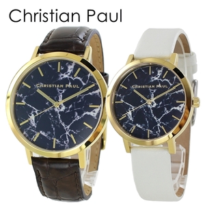 クリスチャンポール ペアウォッチ 腕時計 カップル ペア プレゼント ペア腕時計 プレゼント 誕生日プレゼント