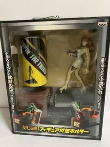 新品未使用　ルパン三世 フィギュア付缶ホルダー 峰不二子　匿名配送　送料無料