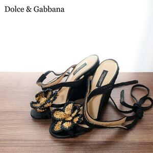 ほぼ未使用 Dolce & Gabbana ドルチェアンドガッバーナ 36 約23㎝ フラワー装飾 オープントゥ ウェッジソール サンダル ストラップ 黒