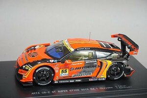 EBBRO エブロ 1/43 Honda ホンダ ARTA CR-Z GT スーパーGT GT300 Rd.1 岡山 2015 #55 45296