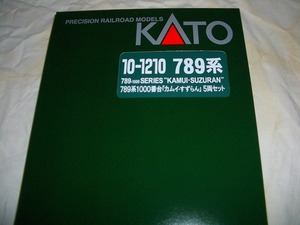 KATO 10-1210 789系1000番台 カムイ・すずらん 5両セット