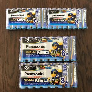 【新品／未使用】単3形16本 単4形16本 計32本 パナソニック Panasonic エボルタネオ EVOLTA NEO