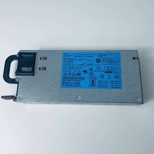 ②中古 電源ユニット HP HSTNS-PD14 動作確認済み