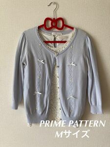 【プライムパターンprime pattern】アンサンブルニット カーディガンM