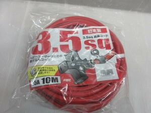 フジマック FMC 3.5Sq 極太 延長 コード 15A 10ｍ 十字タップ３つ口 赤 CE-3510 電動工具 用　ドリル コンプレッサ 大工 建築 建設 内装