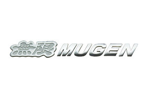MUGEN 無限 メタルロゴエンブレム クロームメッキ×ホワイト インテグラ DB6 DB8 DB9 DC1 DC2 1995/9～1996/9