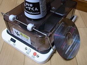 【★オプション★】当方のCD購入時限定、CD研磨します。　※1.説明をよくご確認ください　※2.研磨機の出品ではありません