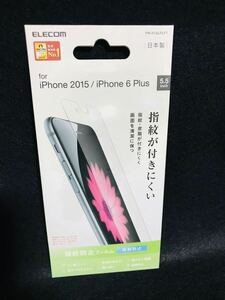 エレコム iPhone 6 Plus/6s Plusフィルム/防指紋反射防止