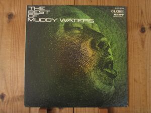 ベスト・オブ・マディウォーターズ / The Best Of Muddy Waters / ビクター / Globe - SJET-8156