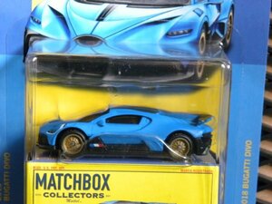 即決☆☆MB 2018 BUGATTI DIVO ブガッティ　COLLECTORS マッチボックス MATCHBOX