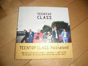 TEEN TOP//Teen Top Class//韓国盤//CD+フォトブック