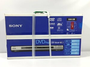 未開封品　SONY　ソニー　CD/DVDプレーヤー　DVP-NS53P　シルバー　CO5.003　/06